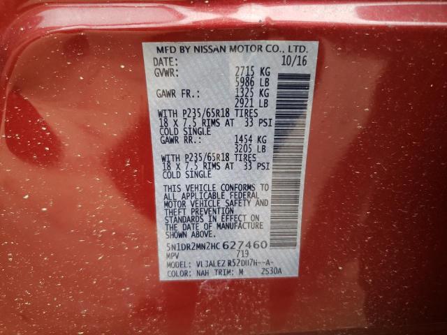 5N1DR2MN2HC627460 - 2017 NISSAN PATHFINDER S BURGUNDY photo 14