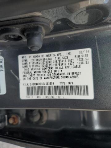 5J6RM4H75EL093554 - 2014 HONDA CR-V EXL CHARCOAL photo 12