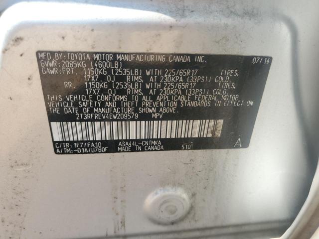 2T3RFREV4EW209579 - 2014 TOYOTA RAV4 XLE 银色 照片 13