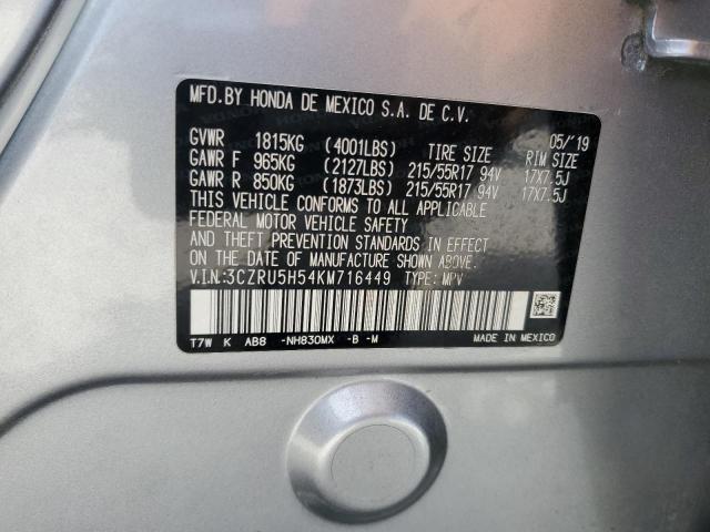 3CZRU5H54KM716449 - 2019 HONDA HR-V EX فضي صورة 14