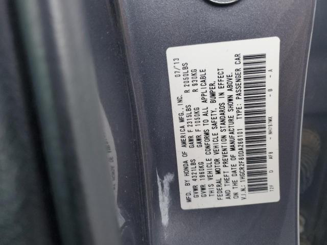 1HGCR2F80DA266101 - 2013 HONDA ACCORD EXL 灰色 照片 12