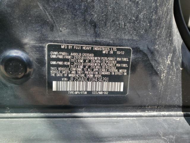 JF2SHADC7DH434291 - 2013 SUBARU FORESTER 2.5X PREMIUM 石墨色 照片 13