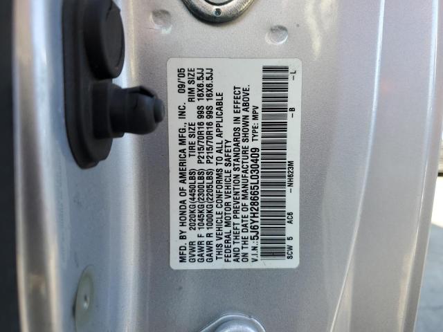 5J6YH28665L030409 - 2005 HONDA ELEMENT EX SILVER photo 12