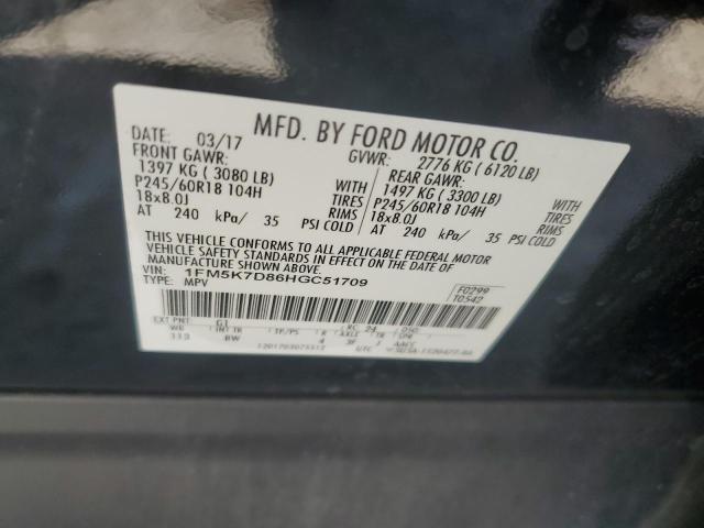 1FM5K7D86HGC51709 - 2017 FORD EXPLORER XLT შავი ფოტო 14