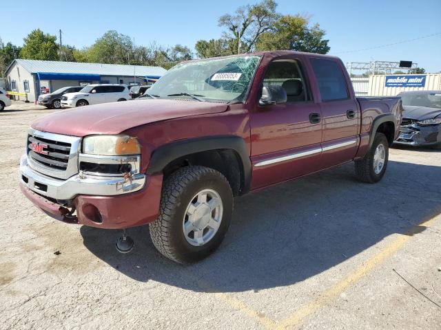 2GTEK13T441370955 - 2004 GMC NEW SIERRA K1500 BURGUNDY photo 1