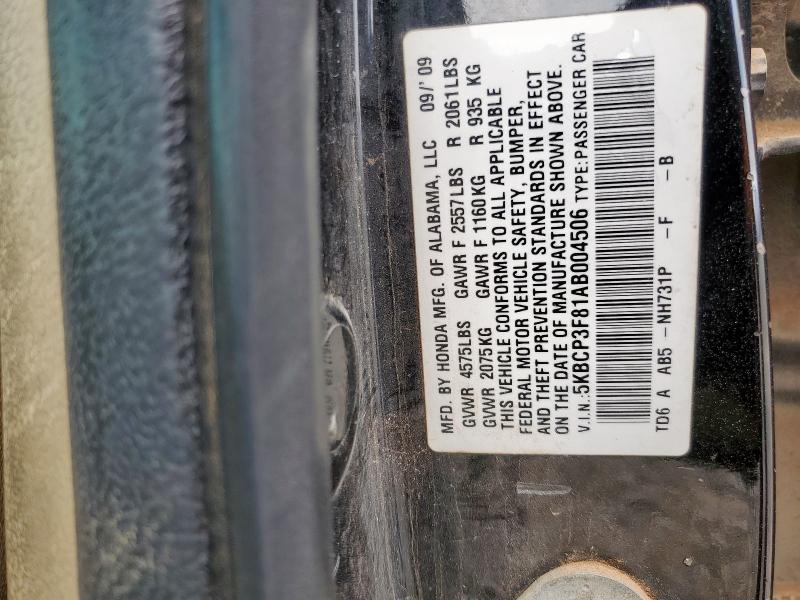 5KBCP3F81AB004506 - 2010 HONDA ACCORD EXL BLACK photo 12