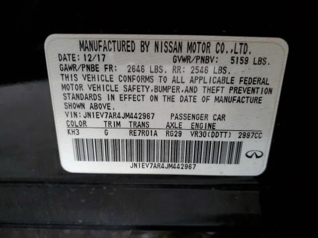 JN1EV7AR4JM442967 - 2018 INFINITI Q50 LUXE 黑色 照片 12