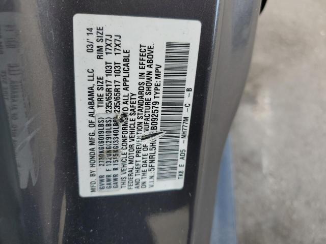 5FNRL5H64EB092579 - 2014 HONDA ODYSSEY EXL GRAY photo 13