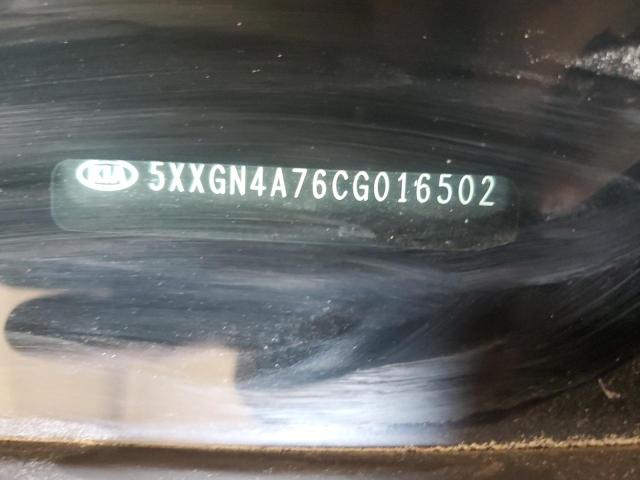 5XXGN4A76CG016502 - 2012 KIA OPTIMA EX MAROON photo 12