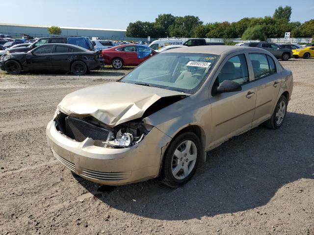 1G1AK52F457532100 - 2005 CHEVROLET COBALT BROWN photo 1