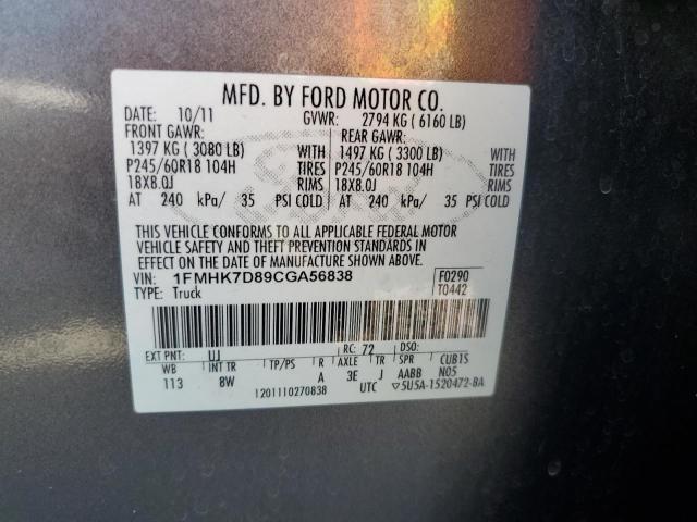 1FMHK7D89CGA56838 - 2012 FORD EXPLORER XLT Boz foto 13