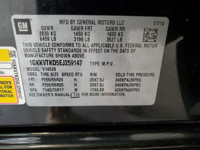 1GKKVTKD5EJ259147 - 2014 GMC ACADIA DENALI BLACK photo 13