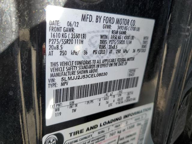 5LMJJ2J53CEL08030 - 2012 LINCOLN NAVIGATOR შავი ფოტო 14