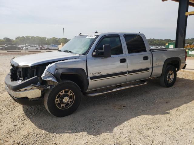 1GCGC13U93F217820 - 2003 CHEVROLET SILVERADO C1500 HEAVY DUTY BEIGE photo 1