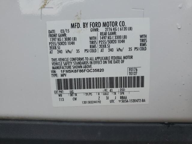 1FM5K8F86FGC35820 - 2015 FORD EXPLORER LIMITED Blanco foto 12