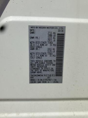 5N1DR2MM5HC625631 - 2017 NISSAN PATHFINDER S 白色 照片 12