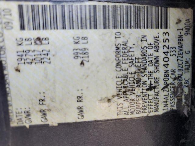 1N4AL2AP0BN404253 - 2011 NISSAN ALTIMA BASE ნაცრისფერი ფოტო 12