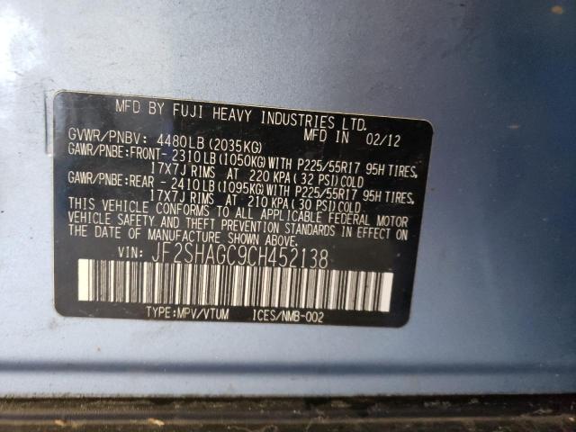 JF2SHAGC9CH452138 - 2012 SUBARU FORESTER TOURING ლურჯი ფოტო 13