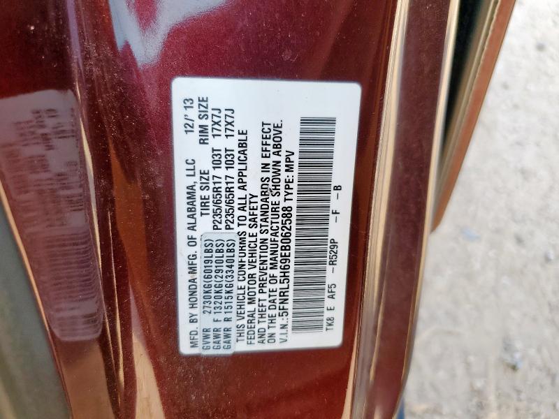 5FNRL5H69EB062588 - 2014 HONDA ODYSSEY EXL 勃艮第红 照片 13