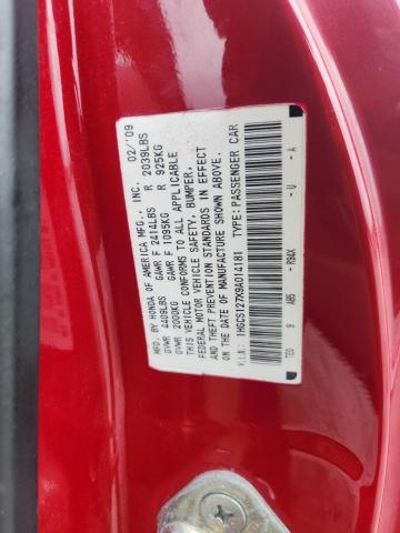 1HGCS127X9A014181 - 2009 HONDA ACCORD EX 红色 照片 12