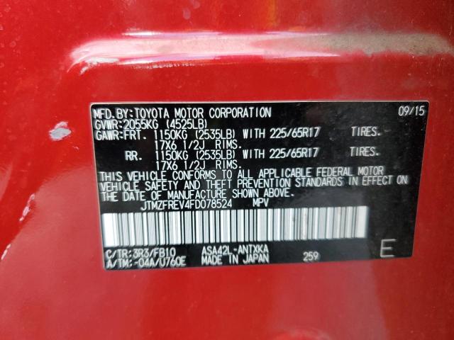 JTMZFREV4FD078524 - 2015 TOYOTA RAV4 LE Qırmızı foto 13