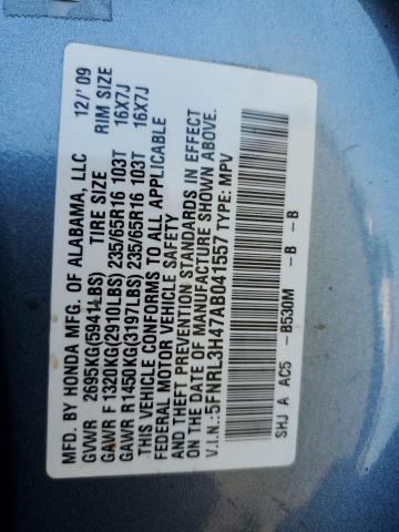 5FNRL3H47AB041557 - 2010 HONDA ODYSSEY EX BLUE photo 13