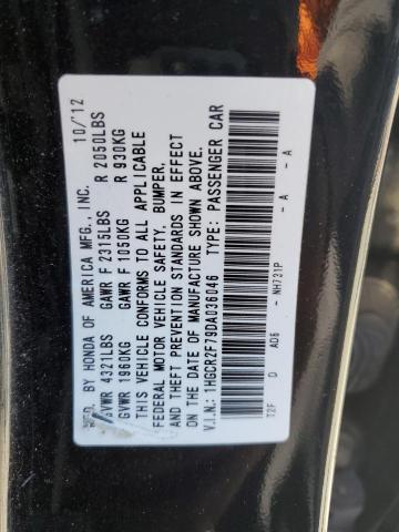 1HGCR2F79DA036046 - 2013 HONDA ACCORD EX შავი ფოტო 12