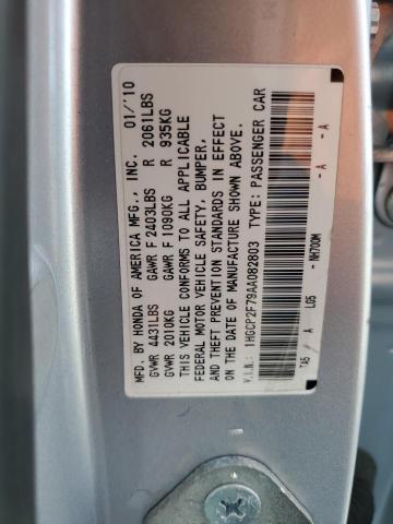 1HGCP2F79AA082803 - 2010 HONDA ACCORD EX SILVER photo 12