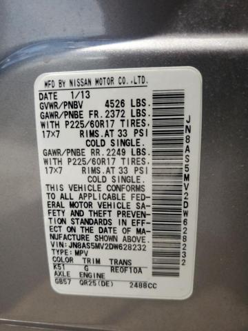 JN8AS5MV2DW628232 - 2013 NISSAN ROGUE S 灰色 照片 12