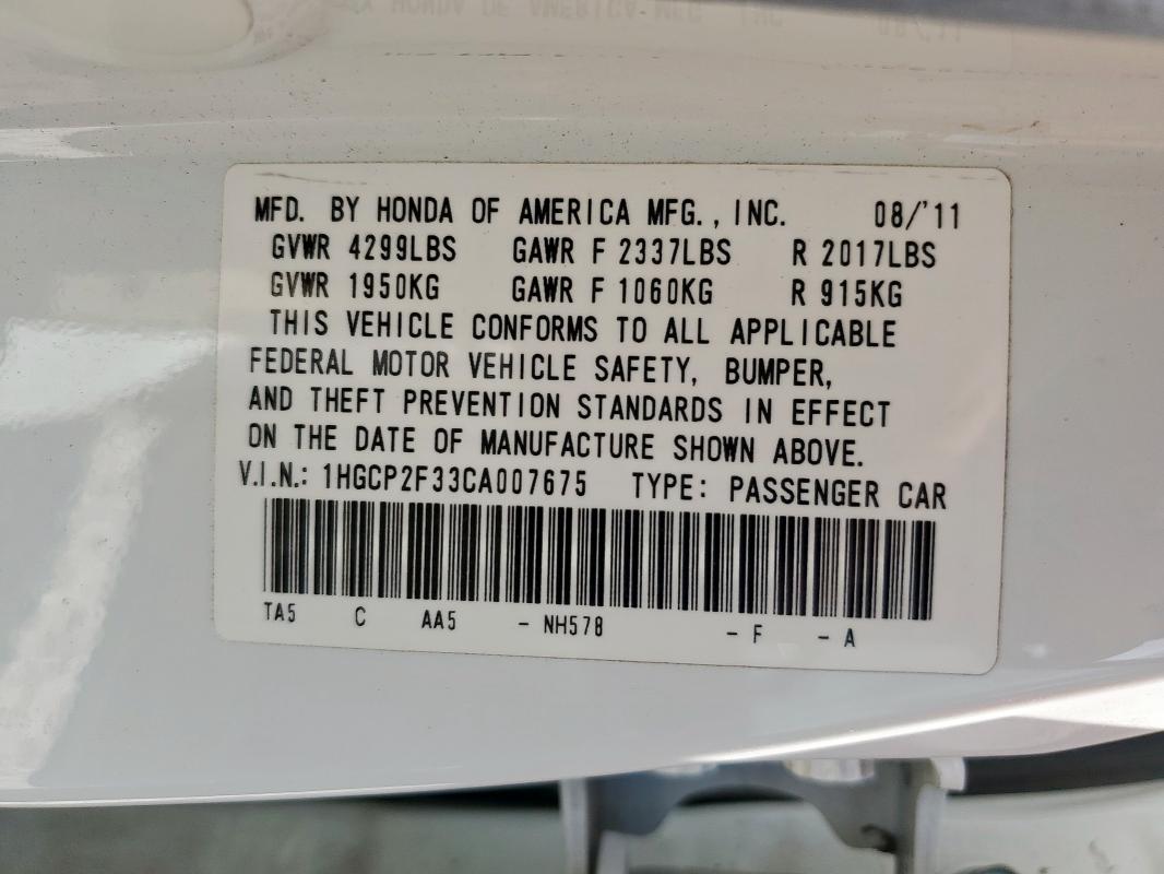 1HGCP2F33CA007675 - 2012 HONDA ACCORD LX თეთრი ფოტო 13