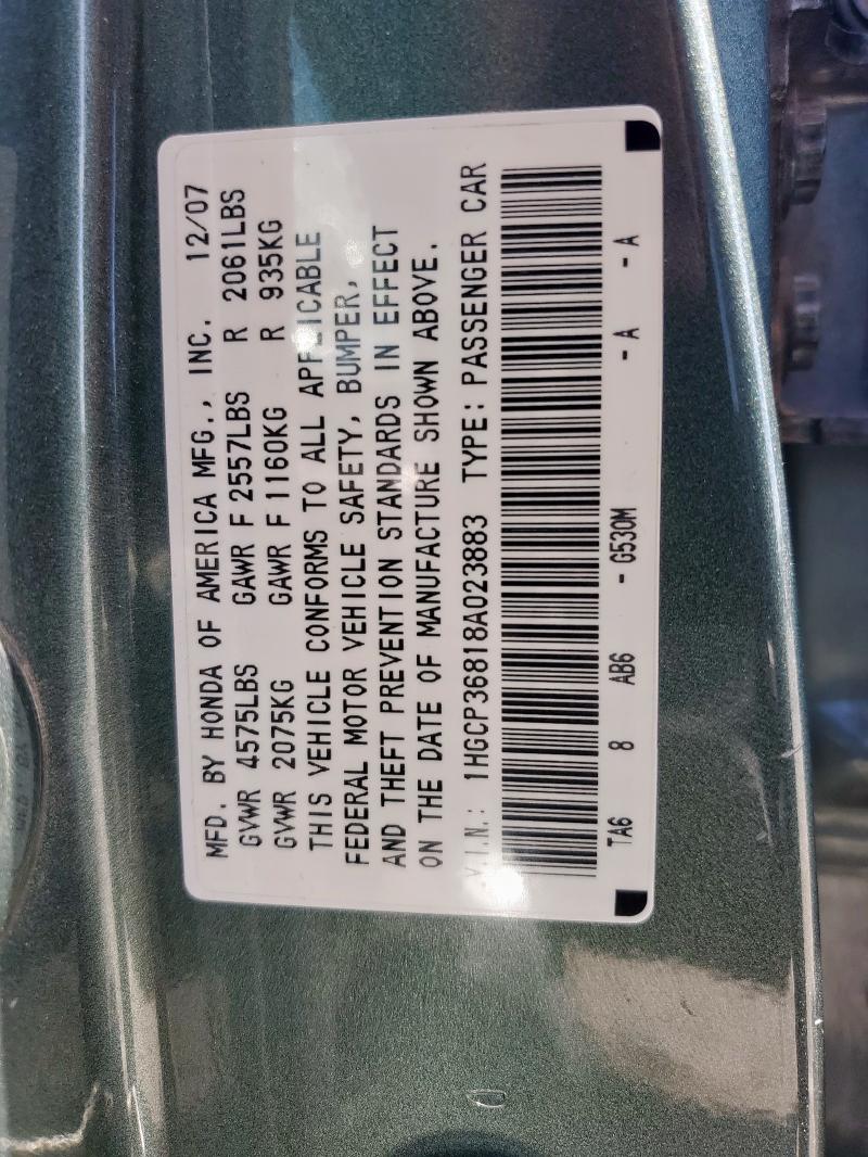 1HGCP36818A023883 - 2008 HONDA ACCORD EXL GREEN photo 12