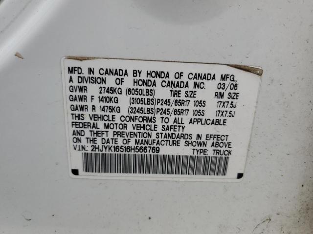 2HJYK16516H566769 - 2006 HONDA RIDGELINE RTL WHITE photo 12