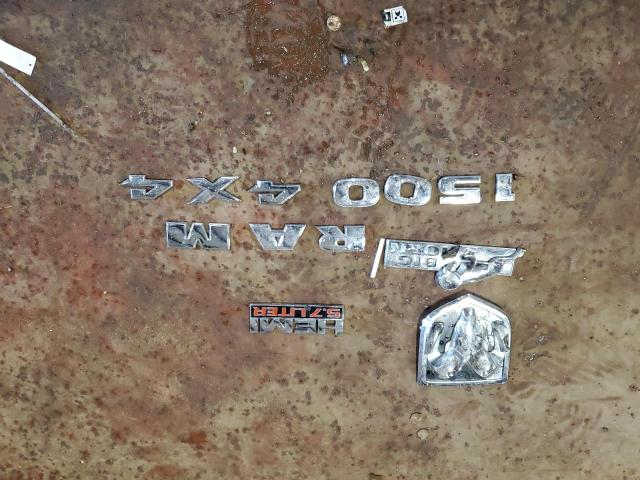 1C6RR7TT6ES296267 - 2014 RAM 1500 SLT Սպիտակ լուսանկար 12