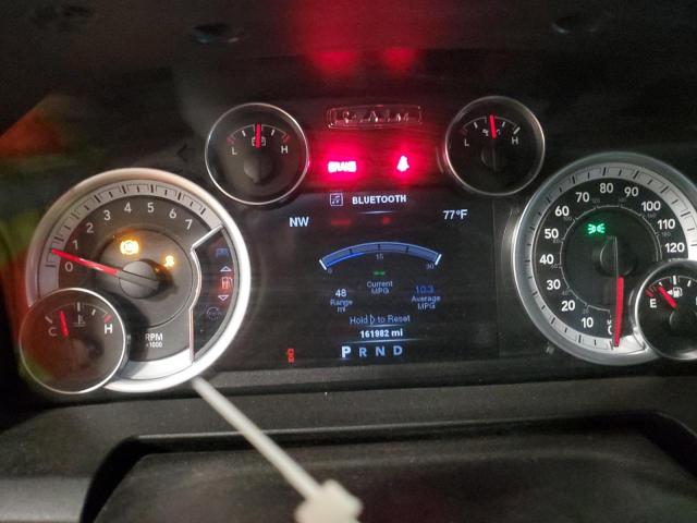 1C6RR7TT6ES296267 - 2014 RAM 1500 SLT Սպիտակ լուսանկար 9