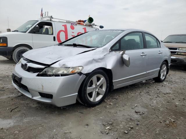 19XFA1F61BE029686 - 2011 HONDA CIVIC LX-S Արծաթագույն լուսանկար 1