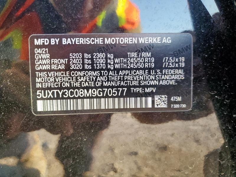 5UXTY3C08M9G70577 - 2021 BMW X3 SDRIVE30I BLACK photo 14