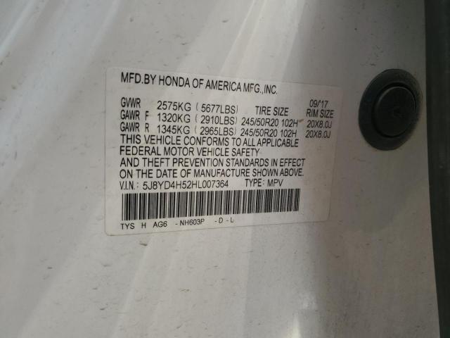 5J8YD4H52HL007364 - 2017 ACURA MDX TECHNOLOGY 白色 照片 12