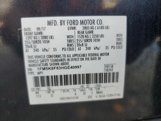 1FM5K8F83HGE40997 - 2017 FORD EXPLORER LIMITED შავი ფოტო 13