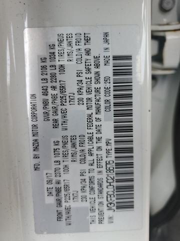 JM3KFBCL0H0218676 - 2017 MAZDA CX-5 TOURING 白色 照片 13