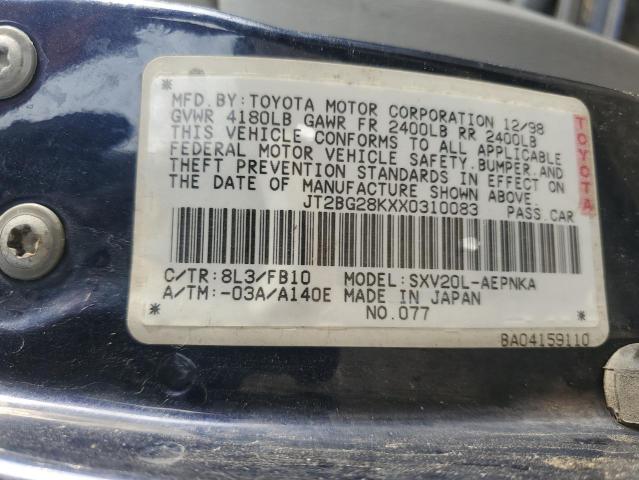 JT2BG28KXX0310083 - 1999 TOYOTA CAMRY LE ლურჯი ფოტო 12