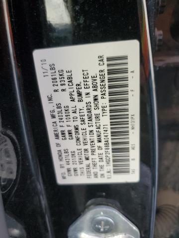 1HGCP2F88BA047471 - 2011 HONDA ACCORD EXL BLACK photo 12