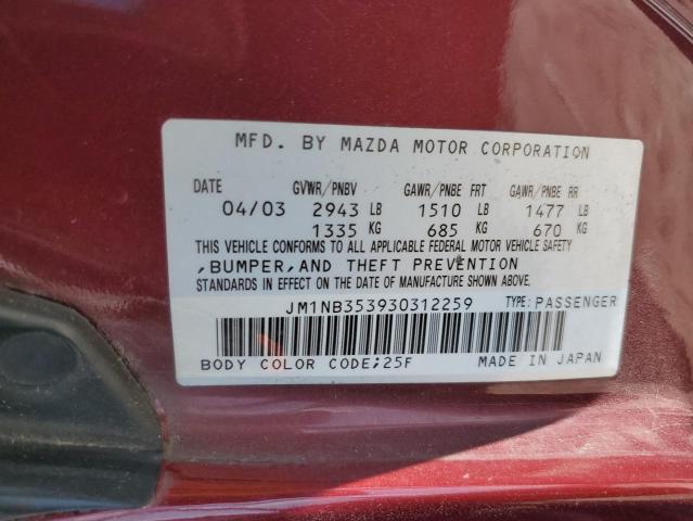 JM1NB353930312259 - 2003 MAZDA MX-5 MIATA BASE PURPLE photo 12