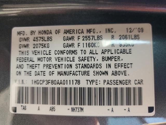 1HGCP3F80AA011178 - 2010 HONDA ACCORD EXL GRAY photo 13