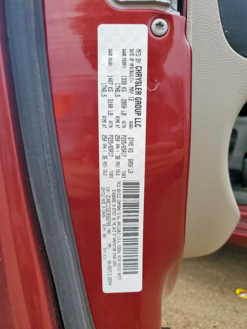 2C4RC1CG2CR362709 - 2012 CHRYSLER TOWN & COU TOURING L MAROON photo 13