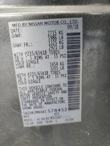 5N1DR2MNXKC578452 - 2019 NISSAN PATHFINDER S 灰色 照片 13