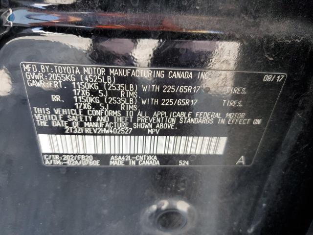 2T3ZFREV2HW402527 - 2017 TOYOTA RAV4 LE შავი ფოტო 13