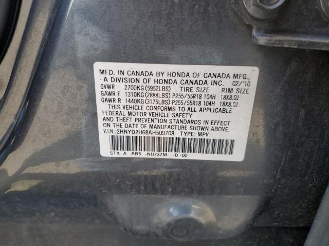 2HNYD2H68AH509708 - 2010 ACURA MDX TECHNOLOGY GRAY photo 14
