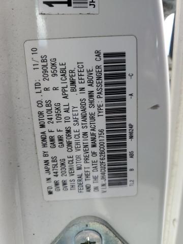 JH4CU2F62BC001756 - 2011 ACURA TSX თეთრი ფოტო 12