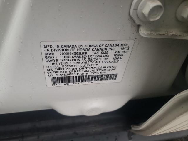 2HNYD2H31DH513416 - 2013 ACURA MDX TECHNOLOGY 白色 照片 13