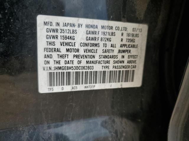 JHMGE8H53DC062803 - 2013 HONDA FIT SPORT Қара фото 12